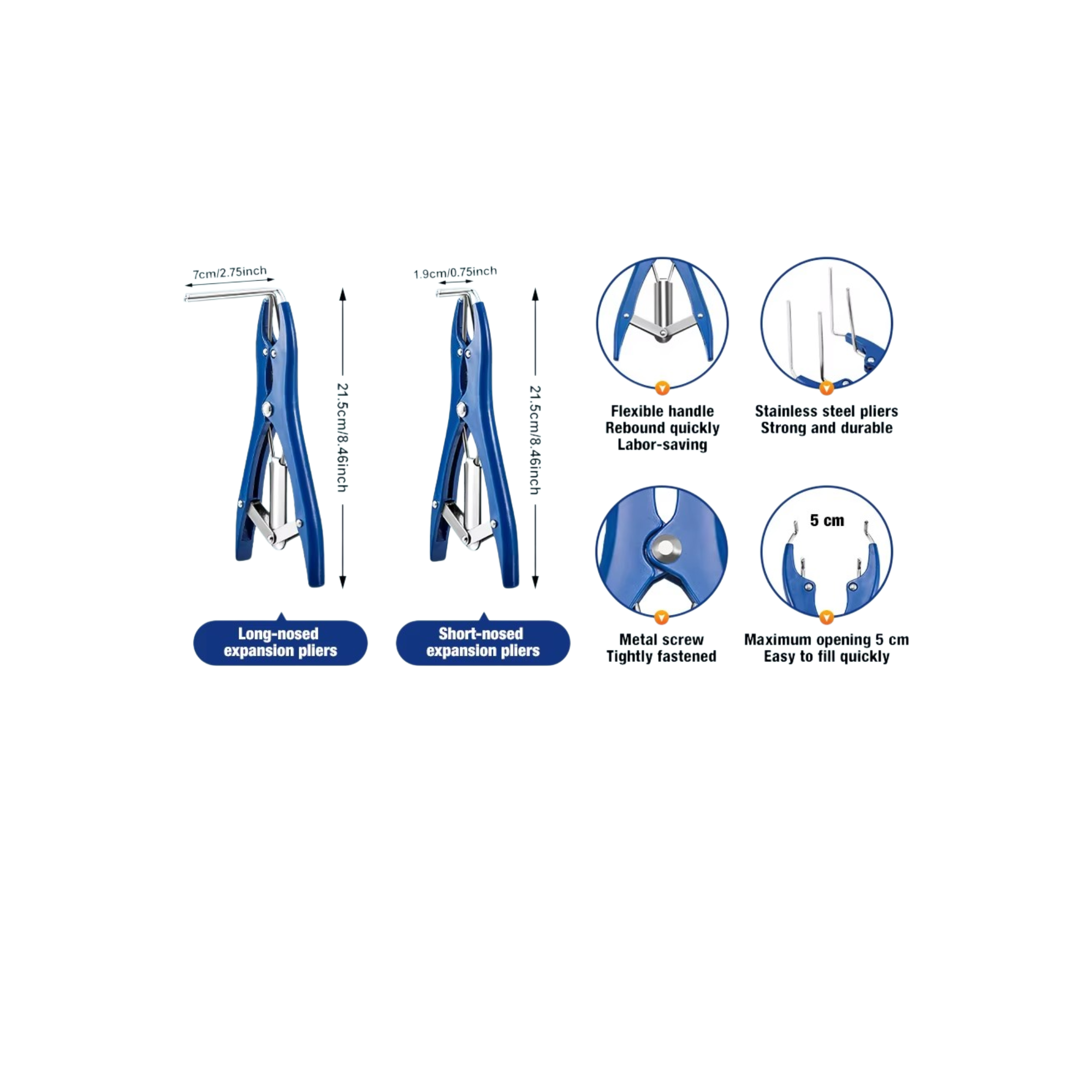 Balloon Forceps (Confetti Filler Tool)